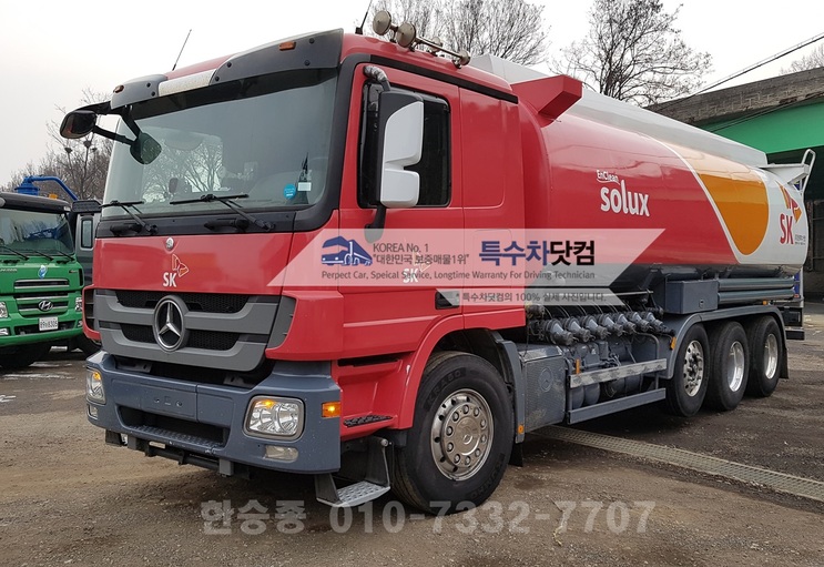 벤츠 28kl 휘발유