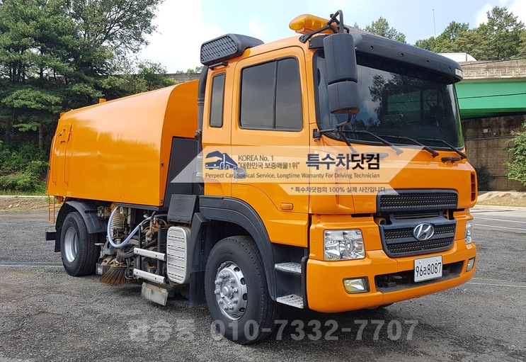 부커쉐링 8.5톤 노면청소차