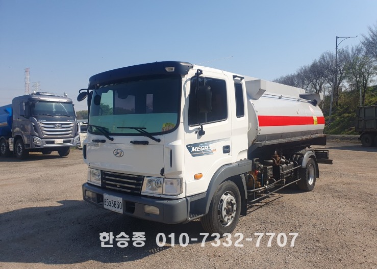 현대5톤 경질류 1만리터