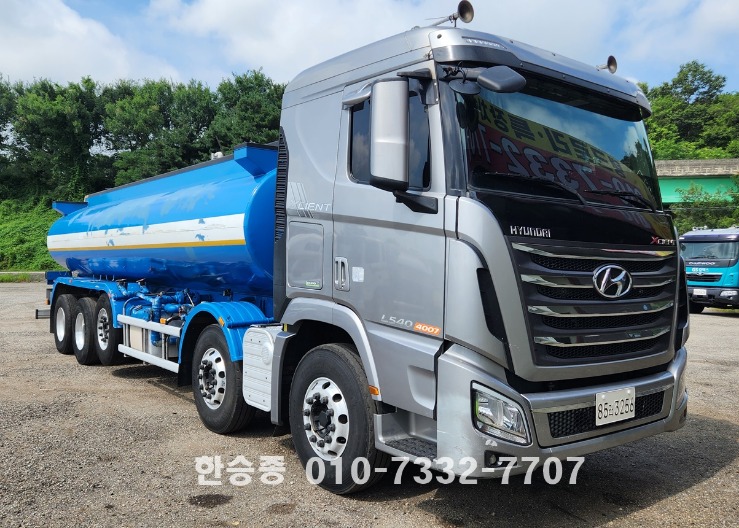 현대25톤 고무라인 탱크로리