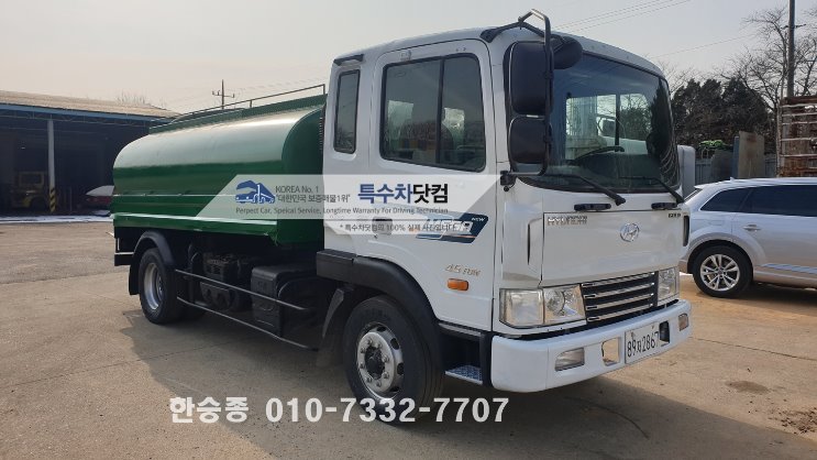 현대5톤 8천분뇨