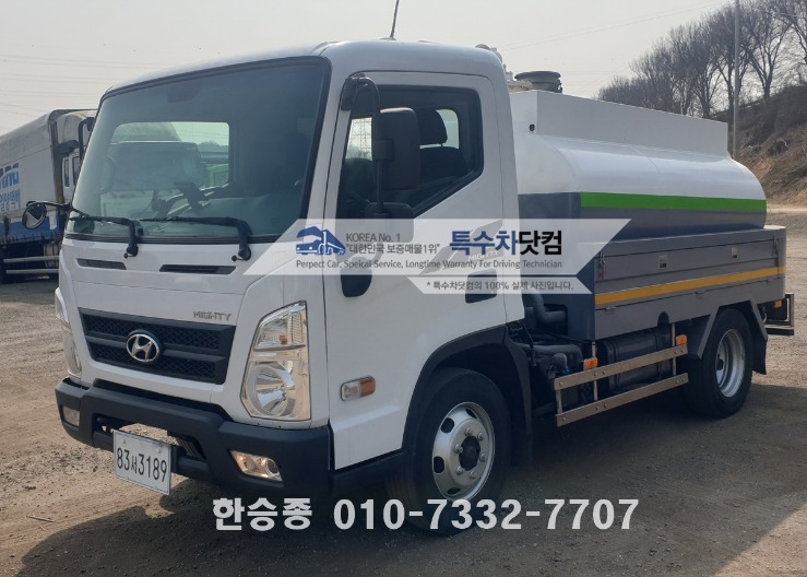 현대3.5톤 스텐분뇨차