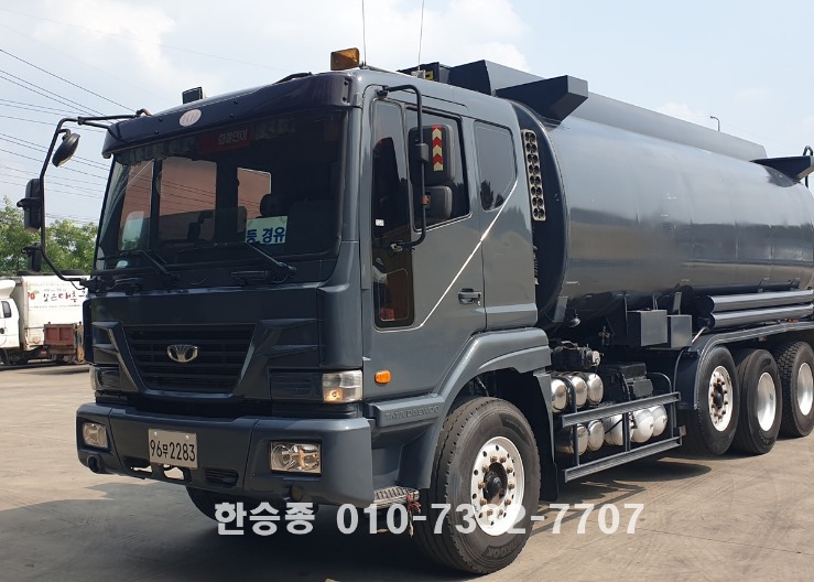 대우24톤 경질류