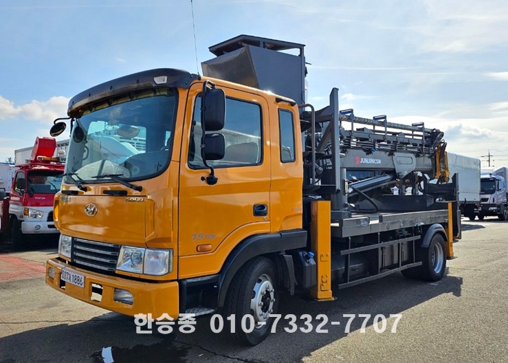 전진 JA050C 오가크레인